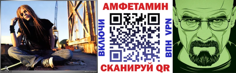 купить наркотики цена  Красноярск  АМФ Premium 