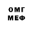 Amphetamine 97% Ash Simonyan