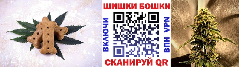Canna-Cookies конопля  KRAKEN как зайти  Красноярск  как найти закладки 