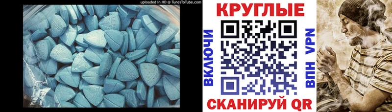 сколько стоит  Красноярск  гидра рабочий сайт  Ecstasy Philipp Plein 