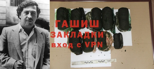 тгк Богданович