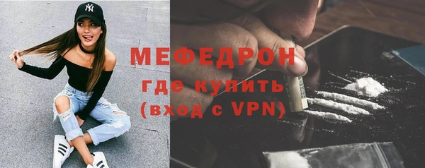тгк Богданович
