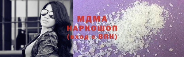ешки Богородицк