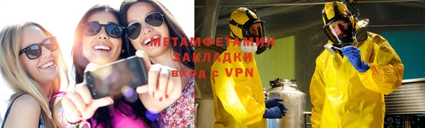 тгк Богданович