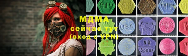 ешки Богородицк