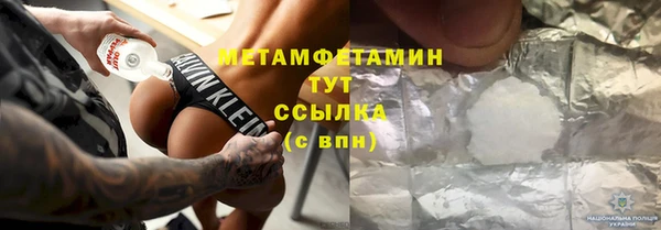 ешки Богородицк