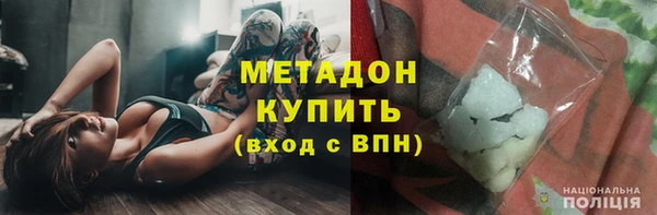 тгк Богданович