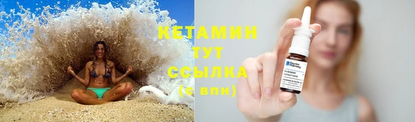 ешки Богородицк