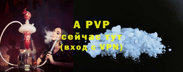 ешки Богородицк
