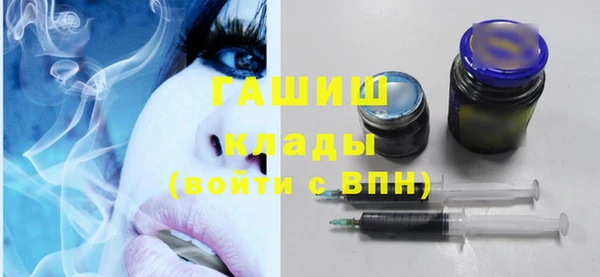 тгк Богданович