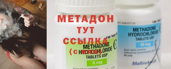 ешки Богородицк