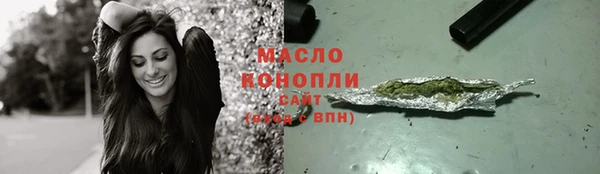 ешки Богородицк