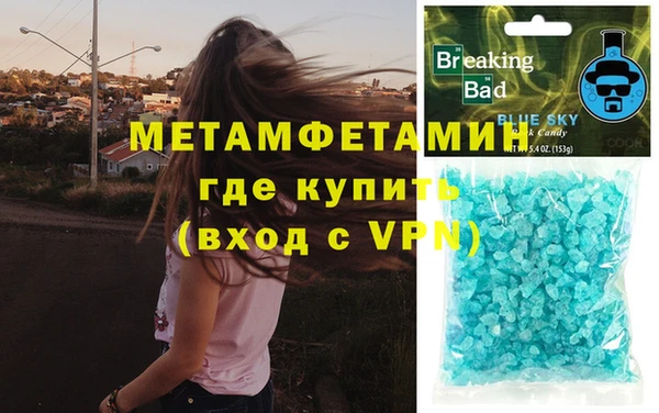 тгк Богданович
