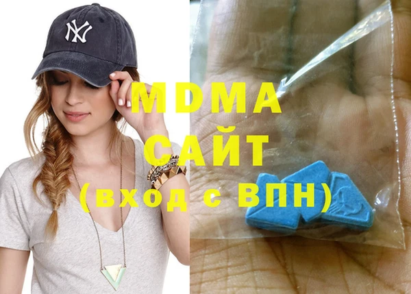 ешки Богородицк