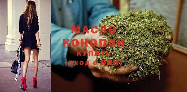 тгк Богданович