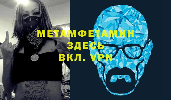ешки Богородицк
