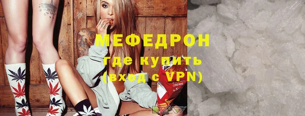 ешки Богородицк