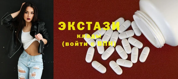 ешки Богородицк