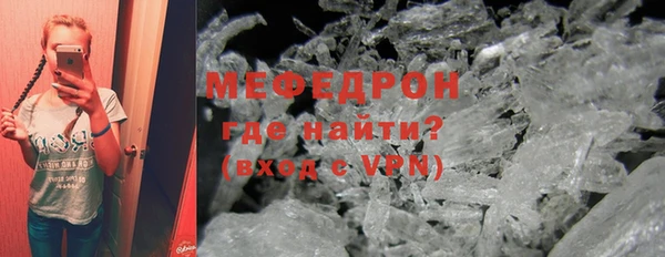 ешки Богородицк