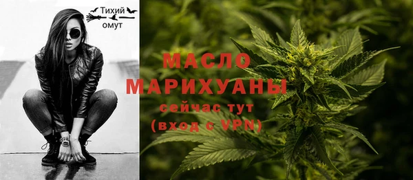 ешки Богородицк