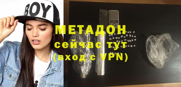 тгк Богданович