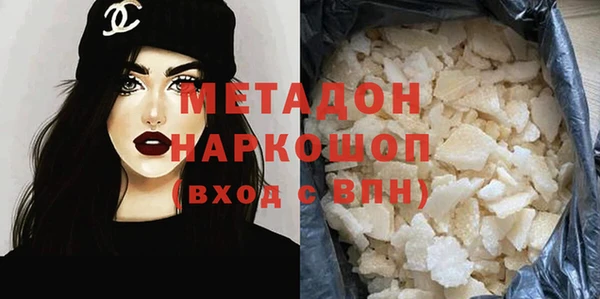 тгк Богданович