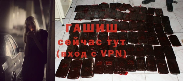 тгк Богданович