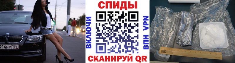 Первитин Декстрометамфетамин 99.9% Красноярск